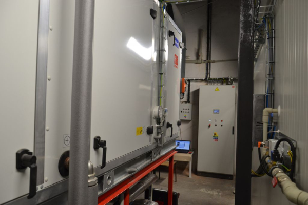 Vzduchotechnik s.r.o.